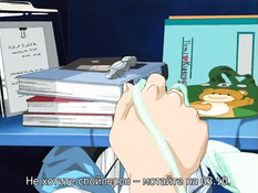 See In AO / Увидимся в море