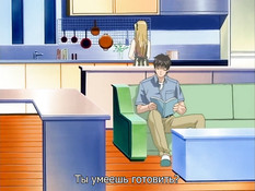 See In AO / Увидимся в море