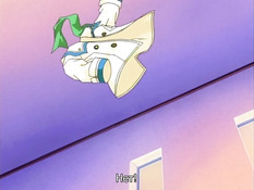 See In AO / Увидимся в море