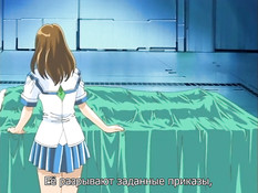 See In AO / Увидимся в море