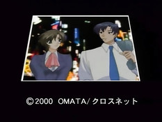 Five Card / Пять карт