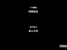 Sagurare Otome The Animation / Воспоминания Сагурарэ