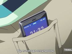 Sagurare Otome The Animation / Воспоминания Сагурарэ