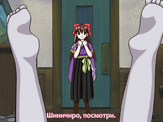 Arisa / Ариса - Огненная Пчела