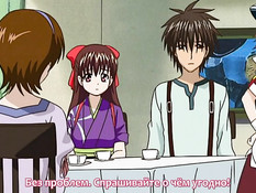 Arisa / Ариса - Огненная Пчела