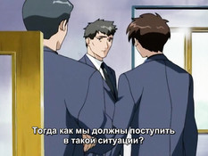 Saishuu Chikan Densha / Страсти в ночной электричке