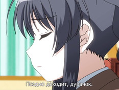 Kakushi Dere / Хитрая девчонка