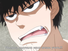 Kakushi Dere / Хитрая девчонка