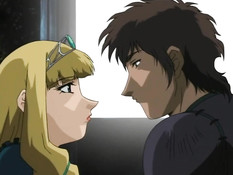 City of Sin / Город Греха