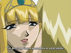 City of Sin / Город Греха