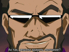 DNA Hunter / Охотницы за ДНК