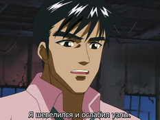 DNA Hunter / Охотницы за ДНК