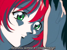 DNA Hunter / Охотницы за ДНК