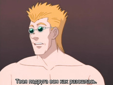 DNA Hunter / Охотницы за ДНК