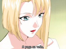 DNA Hunter / Охотницы за ДНК