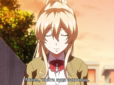 Daraku Reijou The Animation / Падшая любовь