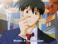 Doukyuusei Climax / Одноклассницы: Кульминация