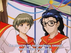 Doukyuusei Climax / Одноклассницы: Кульминация