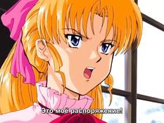 Hinadori no Saezuri / Девица по вызову