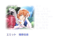 Hinadori no Saezuri / Девица по вызову