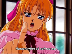 Hinadori no Saezuri / Девица по вызову