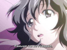 Jewelry THE ANIMATION / Самое Дорогое