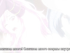 Succuba Mist Story The Animation / Мистическая история Суккуба