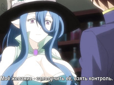 Succuba Mist Story The Animation / Мистическая история Суккуба