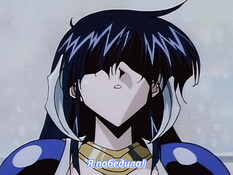 Toshin Toshi 2 / Божественный Турнир