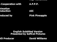 Toshin Toshi 2 / Божественный Турнир