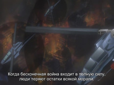 Dark Shell: Ori no Naka no Namameki / Доспехи тьмы