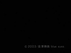 Dark Shell: Ori no Naka no Namameki / Доспехи тьмы