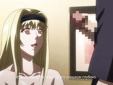 Cartagra: Tsuki Gurui no Yamai / Лунная болезнь