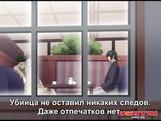 Cartagra: Tsuki Gurui no Yamai / Лунная болезнь