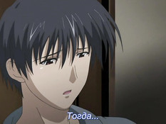 Ringetsu the Animation / Последний месяц беременности