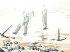 The Gattsu! Women at Work / Женщины за работой