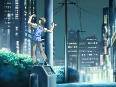 The Gattsu! Women at Work / Женщины за работой