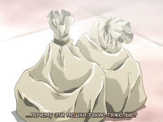 The Gattsu! Women at Work / Женщины за работой