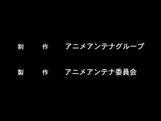 The Gattsu! Women at Work / Женщины за работой