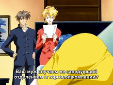 Immoral Sisters / Распутные сёстры