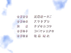 Immoral Sisters / Распутные сёстры