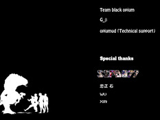 Taimanin Doujin 2 - Chaos Arena / Охотницы на демонов 2 - Арена Хаос