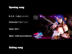 Taimanin Doujin 2.5 / Охотницы на демонов 2.5