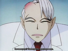 Elven Bride / Эльфийская невеста