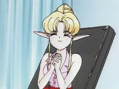 Elven Bride / Эльфийская невеста