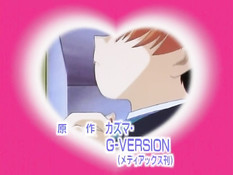 Elven Bride / Эльфийская невеста