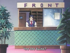 Soap no Moko-chan / Моя прекрасная массажистка