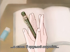 Yuuwaku Countdown / Соблазнение: Обратный отсчёт