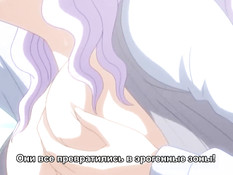 Cantaloupe Collector Tsuma to Mama to Boin / Жёны, матери и большие сиськи