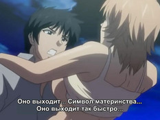 Cantaloupe Collector Tsuma to Mama to Boin / Жёны, матери и большие сиськи